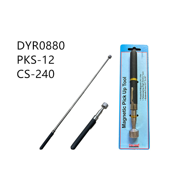 DYR0880